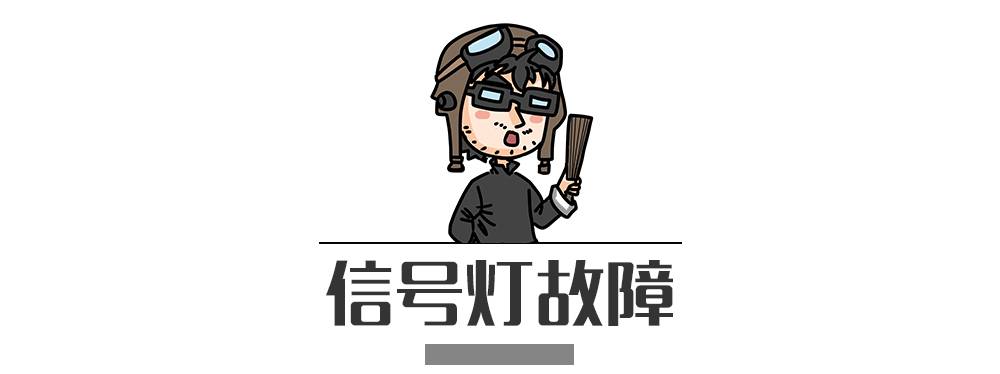 別再犯傻了！這5種情況的“違章”是可以撤銷(xiāo)的！