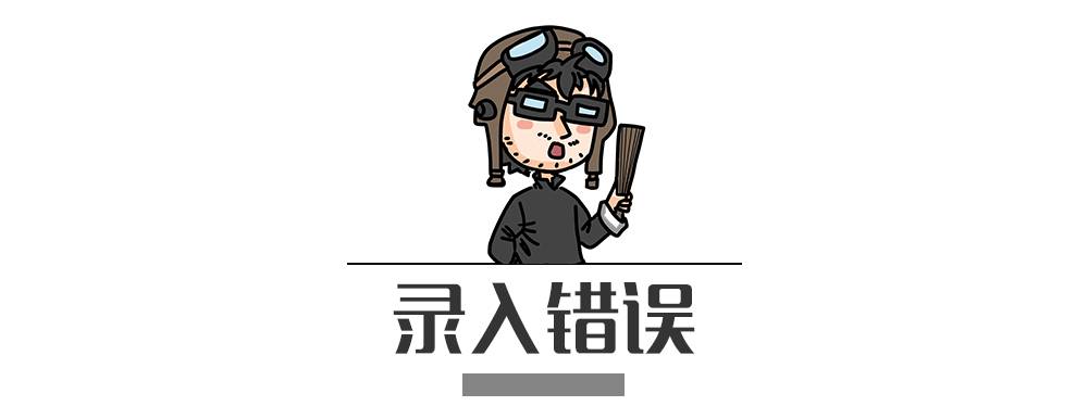 別再犯傻了！這5種情況的“違章”是可以撤銷(xiāo)的！