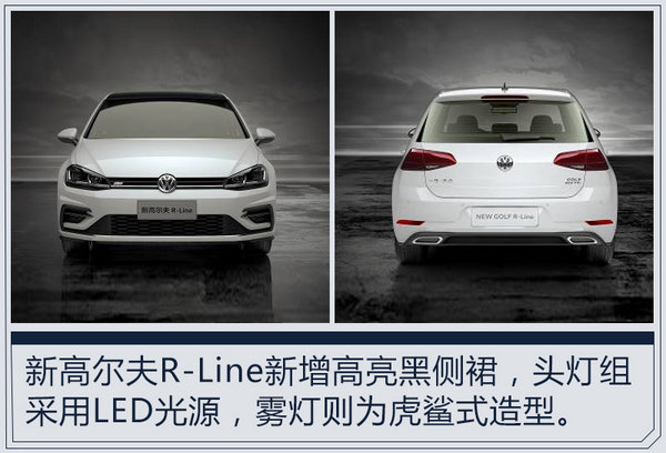 熱門！下周上市這7款新車最低6萬就能買(圖)