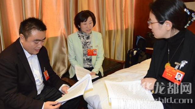 省十三屆人大一次會議駐周省人大代表：牢記初心 不負(fù)重托