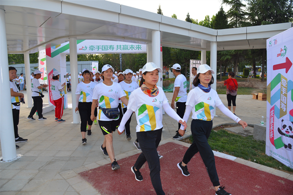 健步走起來！