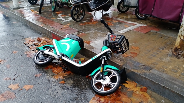 請把車子放好吧！