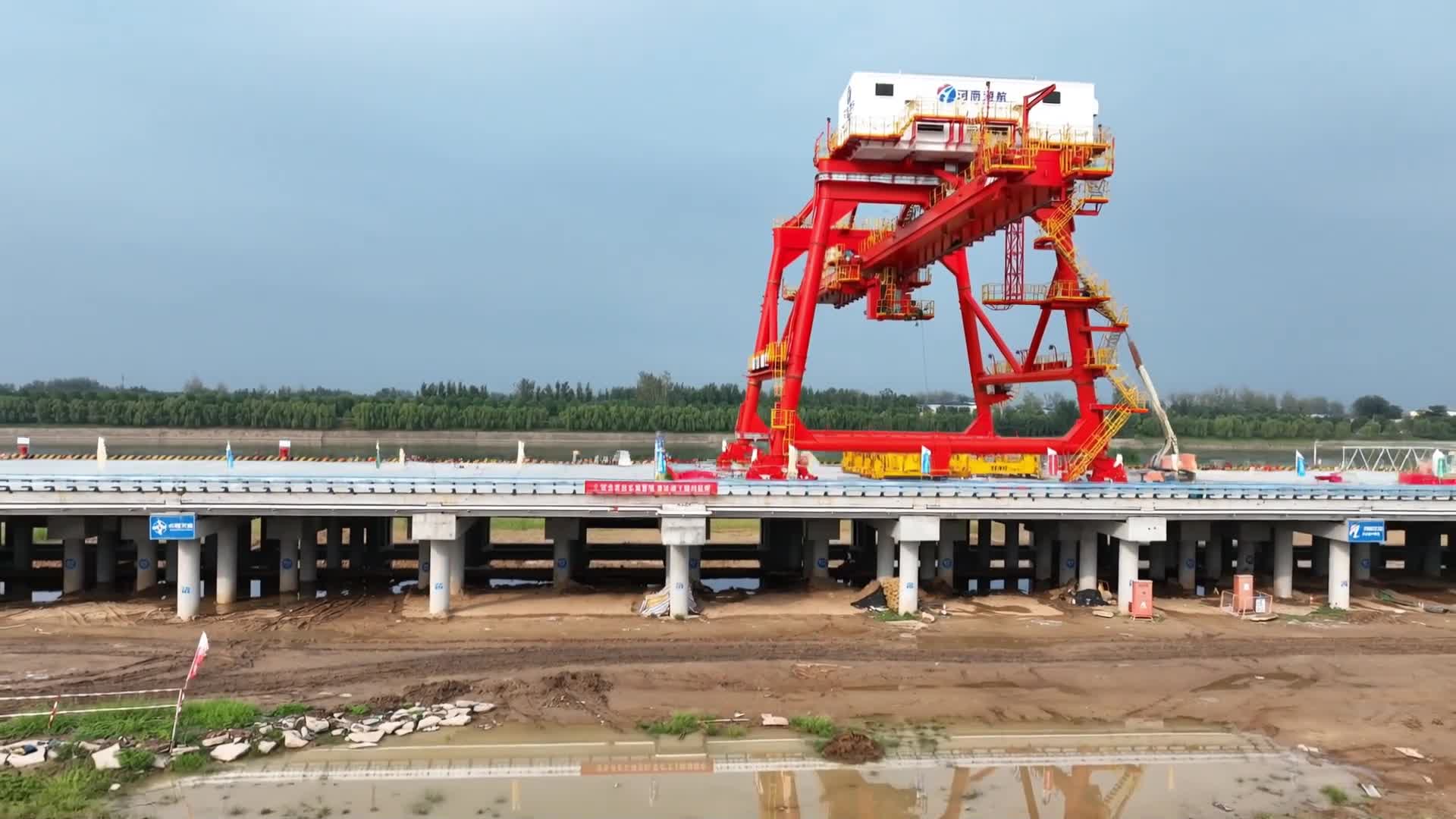30秒帶你看周口大港建設(shè)！