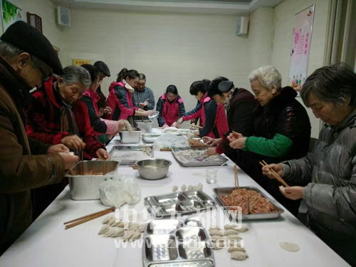 川匯區(qū)68位獨(dú)居、空巢老人同過冬至